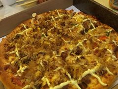 鳗鱼PIZZA-尊宝比萨(南田店)