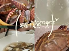 -北塘海鲜·天津菜(大光明桥旗舰店)
