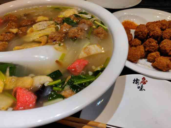 榆味拼三鲜-"这家店是在看当地旅游攻略的贴子里看到的,.