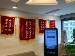-瑞慈体检上海徐汇机构