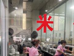 -健民肥肠(颐和家园店)