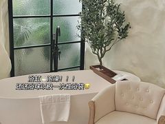 -一间森林酒店(上海人民广场店)