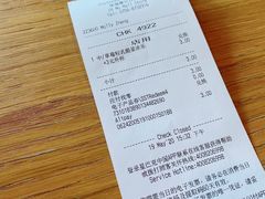 -星巴克(珠海摩尔百货店)