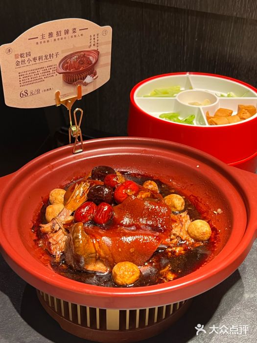 天津万象城图片