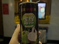 -凯乐迪量贩式KTV(方圆荟·馨宜新天地店)