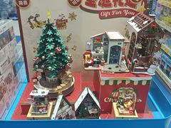 -TOYSRUS玩具反斗城(天津远洋乐堤港店)