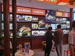 -阿瓦山寨·湘菜现炒·剁椒鱼头王(咸阳总店)