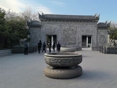 -宛园