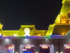 -沈阳方特欢乐世界