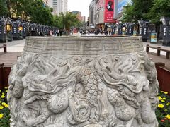 -南屏步行街