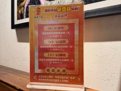 -湘厨壹品(芙蓉广场店)
