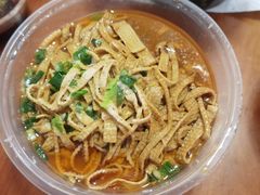 爆汁干豆腐-李记大厨