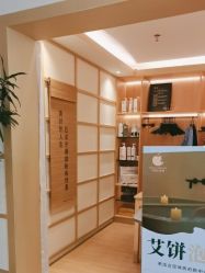-可樱汇·美容洗发SPA