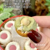 把美味存起来保鲜  𓐐  记录我挖宝的点滴