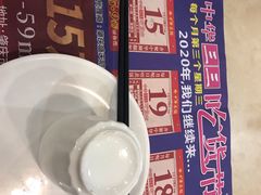 -中恒华茶楼(牌坊店)