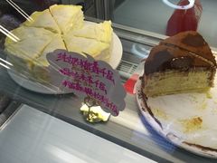 -iFood甜嫩嫩(江东北路店)