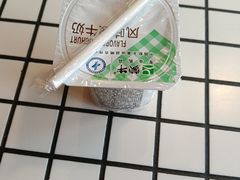 -山悦里 山野·鲜火锅(罗斯福广场店)