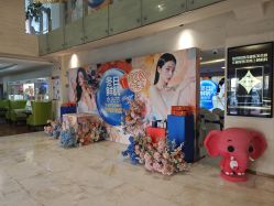点击看大图 -石家庄苏亚美联臣医疗美容医院