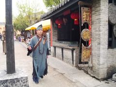 -天龙八部武侠城