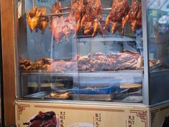 -陈光记烧腊店(罗保博士街店)