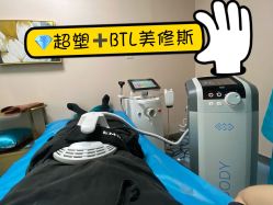 -美莱医学美容医院