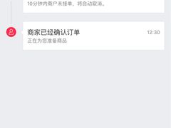 -必胜客(桐梓坡店)