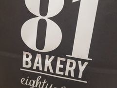 -81BAKERY(大学路店)
