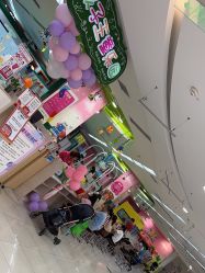 点击看大图 -孩子王童乐园(绵阳涪城万达店)