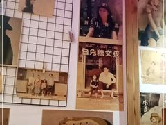 门面-鳗鱼家·深夜食堂(军博店)