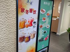 -鹿港小镇(黄金店)