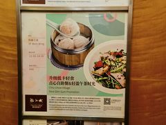 -大连富丽华大酒店