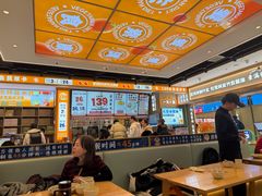 -素满香·全民食养自助(长宁龙之梦店)