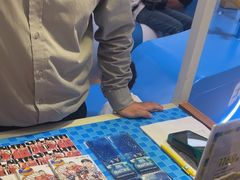 -英皇电影城(平安金融中心IMAX激光店)