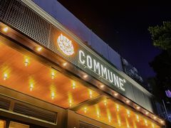 门面-COMMUNE幻师(十亩地店)