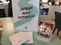 -sugarman espresso素饮糖人高新咖啡工厂