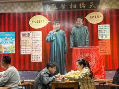 -老天桥酱肉烧饼夹肘子(天桥店)