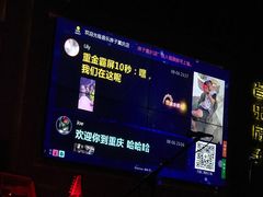 -音乐房子(鎏嘉码头店)