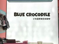 -KK ONE(京基滨河时代店)