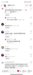 -JEFF STUDIO摄影摄像婚礼跟拍