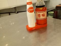 -易记皮肚面(明瓦廊店)