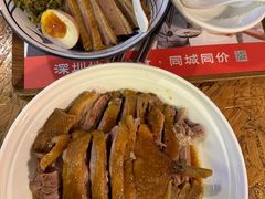 金奖卤鹅饭-陈鹏鹏潮汕菜(宝安机场T3航站楼店)