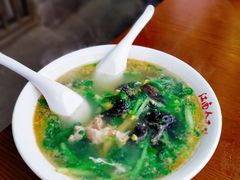 三鲜汤-泰顺江南春面馆