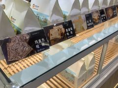-爸爸糖吐司面包(郑州正弘城店)