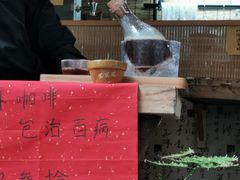 -悟饮门市景店