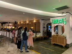 -绿茶餐厅(西单老佛爷店)