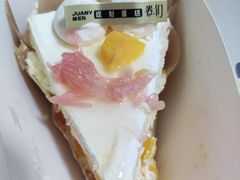 -卷们·现制生日蛋糕·蓝风车动物奶油(金源店)