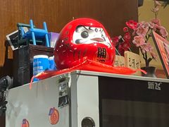 -相左日料放题自助(太原街店)
