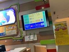 -天空之城欢乐嘉年华苏州店(环球188广场店)