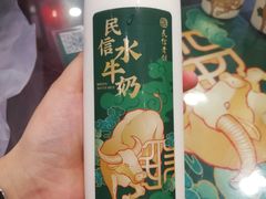 -民信老铺(华盖路店)