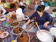 -半坡九号老挝冰咖啡